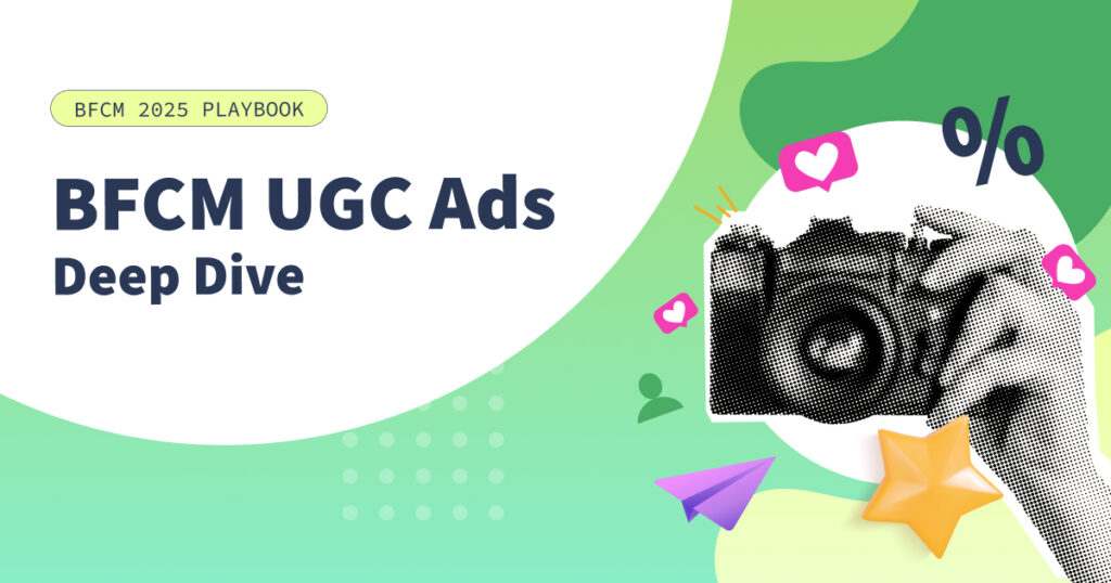 UGC ads